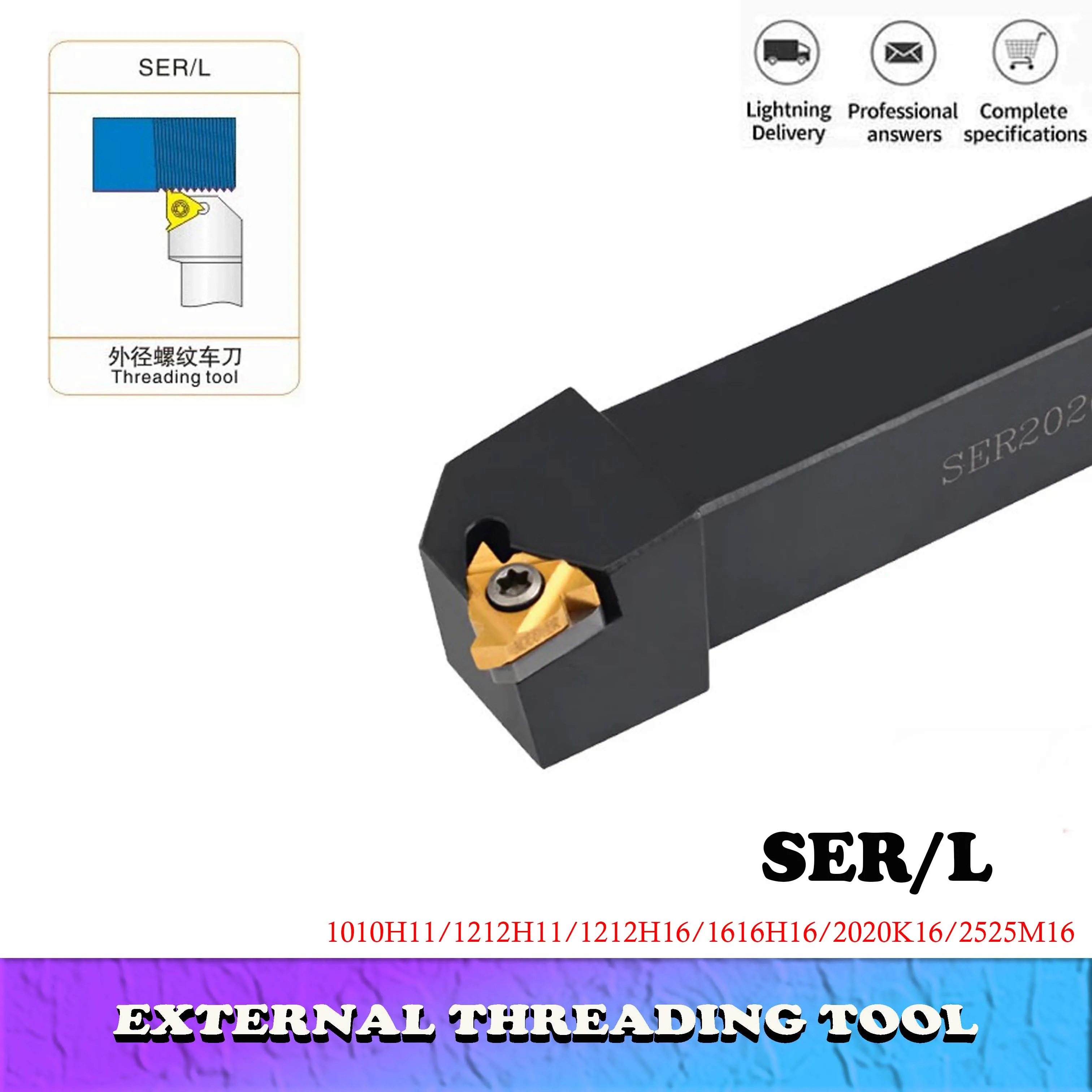 

SER1010H11 SEL2525M16 SEL2020K22 SER2525M22 SER1616H16 SER1616H11 ER16 ER22 ER11 Держатели инструментов для токарной обработки внешней резьбы для SER