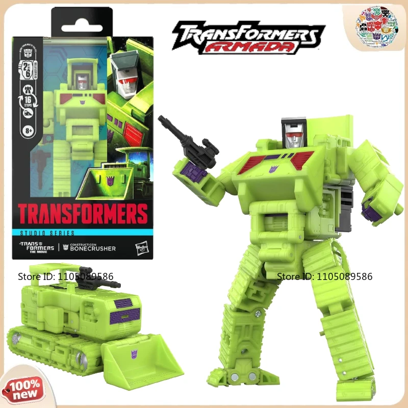 

В наличии модель трансформера игрушки SS Studio Series SS-86 Bonecrusher аниме фильм мобильная фигурка экшн-кукла на день рождения популярные подарки