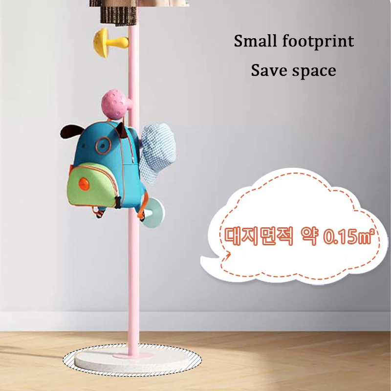 Clothes Rack Hangers for Kids Floor Hanger Bedroom Cartoon Standing Coat Rack Living Room Creative Hanging Bag Rack Hat Hanger
