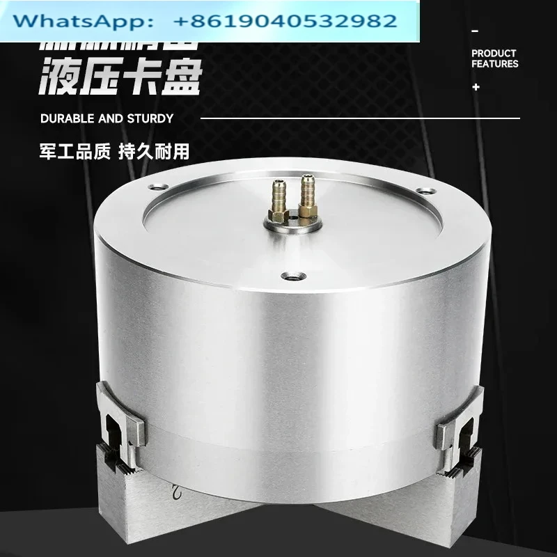 Pneumatic chuck Three-jaw 160/200/250 lathe 6810 inch rotary chuck Self-centering outer clip inner support