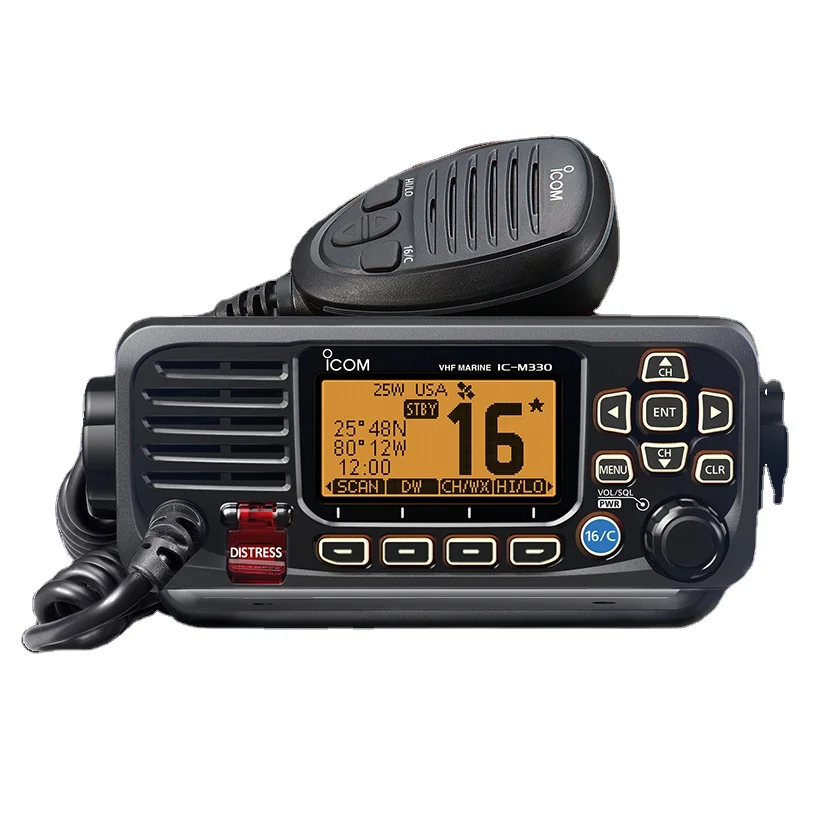 Top Performance Ultra Compact VHF IC-M330G With GPS Receiver