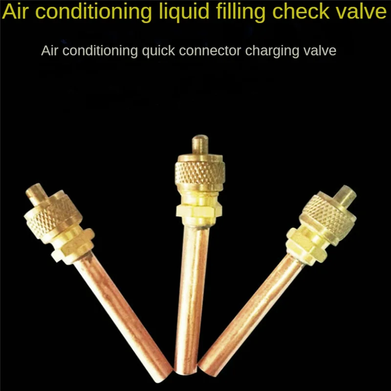 A20M 10Pcs Access Valve 1/4 inch SAE 1/4 inch OD 2.755 inch Stem Strong Core AC Air Conditioner Refrigeration Access Valve