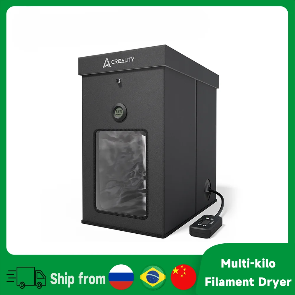 

Creality Multi-kilo Filament Dryer Upgrade 3D Printer Adjust Temperature 40℃-70℃ Heating Compatible 1kg/2kg/3kg/5kg Filaments