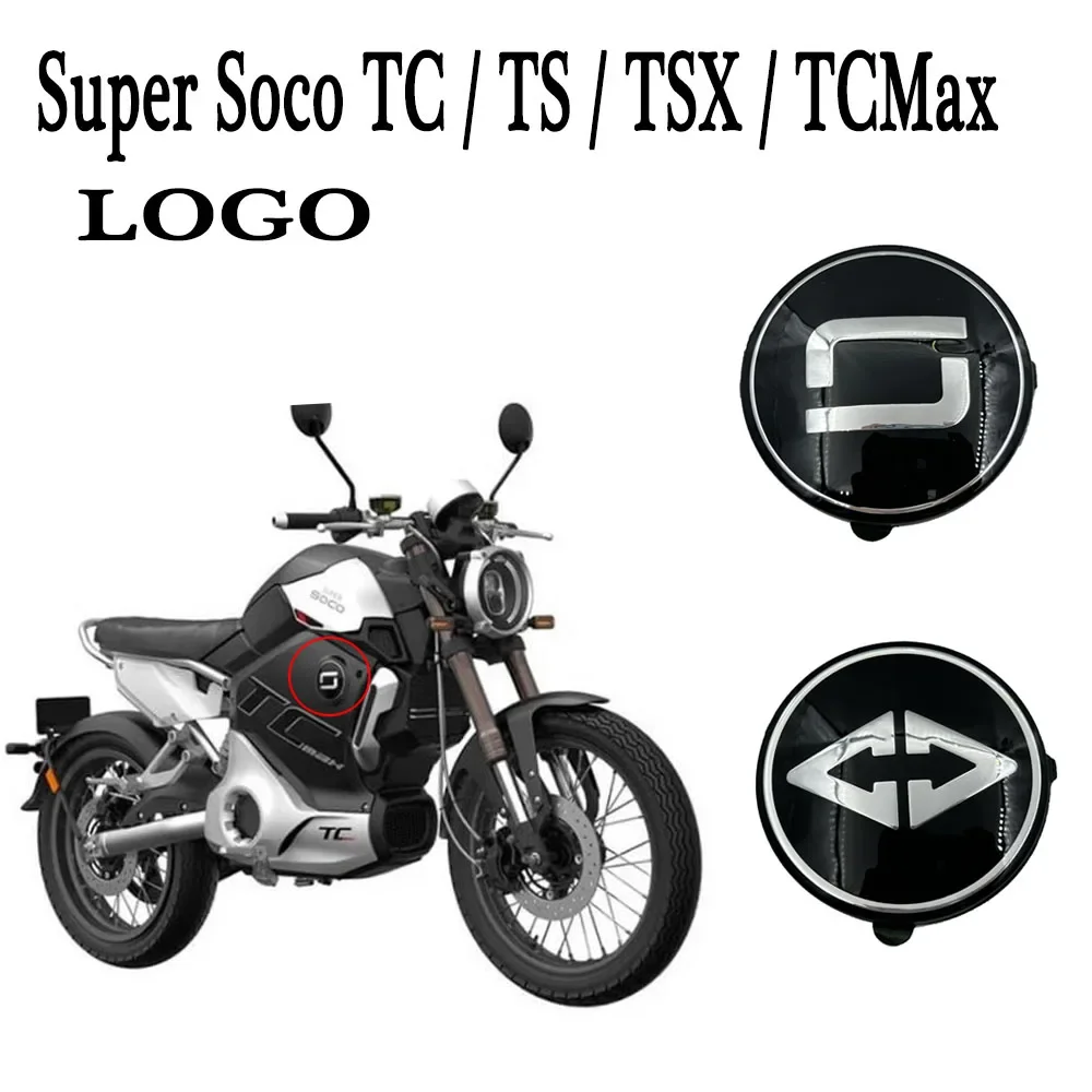 

Наклейка с логотипом для мотоцикла Super Soco TC/TS/TSX/TCMax, новинка