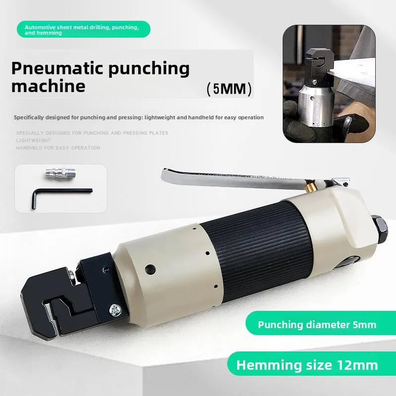 1/4 Inch Pneumatic Flange Punch Tool Air Powered  Crimper Auto Metal Flanging Equipment For Car Body Panel Repair Vehicle Sheet