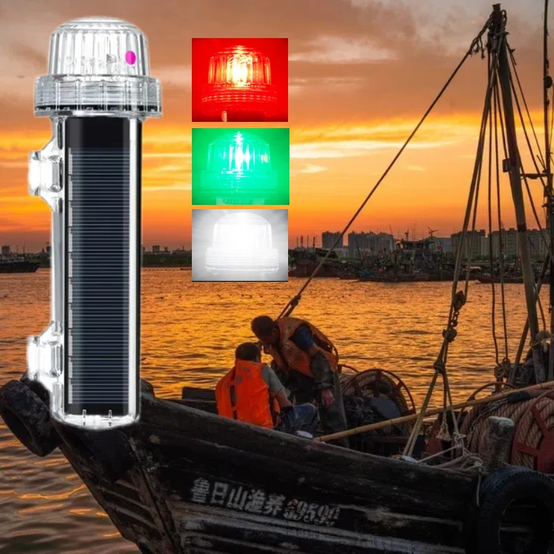 [No flash] Solar boat signal light, net marker light, yacht fishing buoy, anti-LED night navigation warning accessories