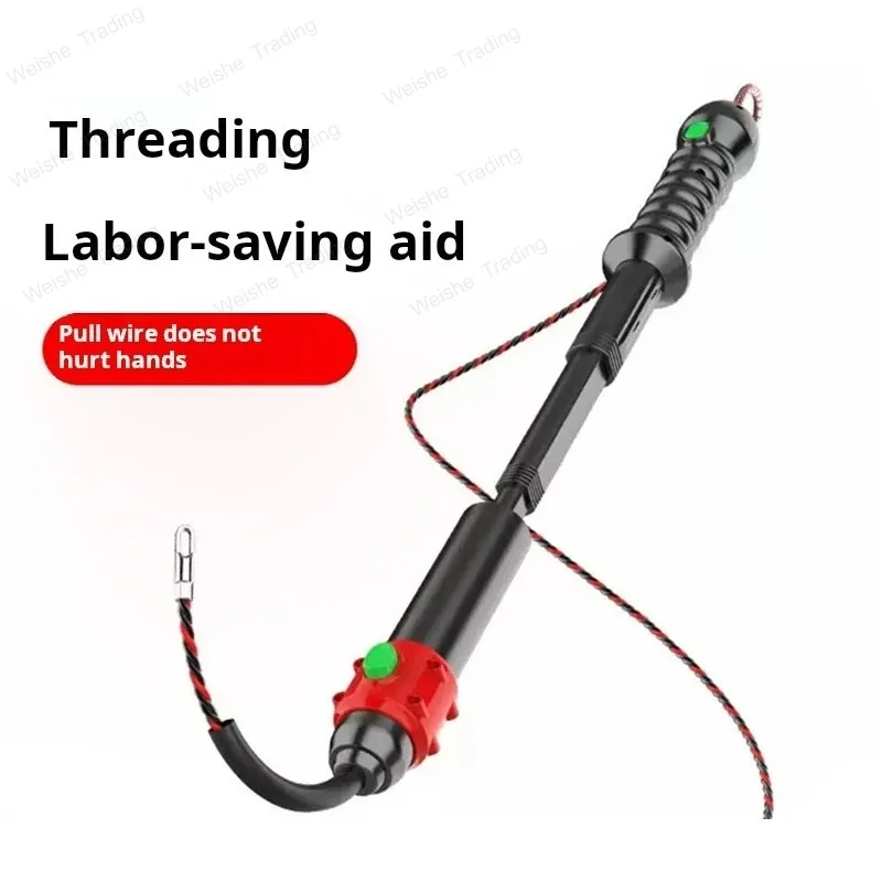 Professional Electrician's Choice Threader Pull Wire Lead With Mesh Wire Stringing Tube  Concealed Wiring Solution For Smooth