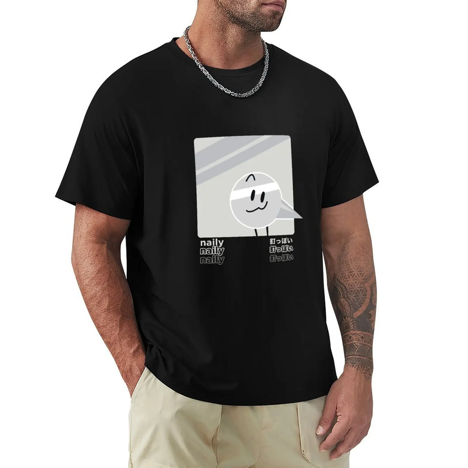 

BFB Naily (Aikon Pack) T-Shirt Quick Dry Outdoor Sports T-Shirt