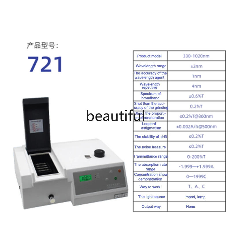 

721 видимый спектрофотометр, УФ-тестер, спектральный широкополосный 4 нм, высокоточный фотометр, Диапазон волн 110-220 нм,-в