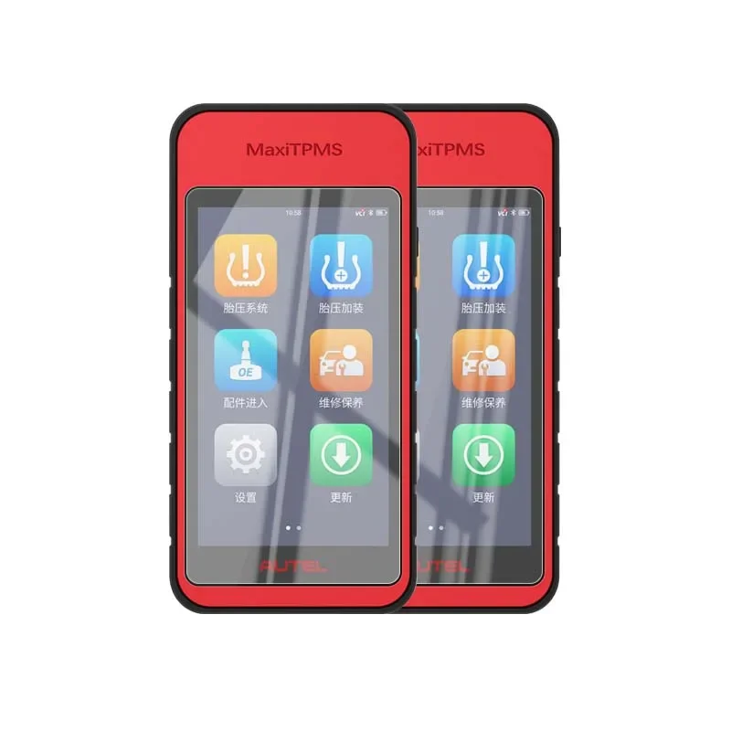 

Anti-Scratch Premium Protective Screen Protector Tempered Glass Film for Autel MaxiTPMS ITS600