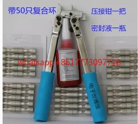 Refrigerator Repair Welding-Free Tool Set Composite Ring Sealing Liquid Frk Press Plier with 50 PCs 80 Pcs Lock Ring