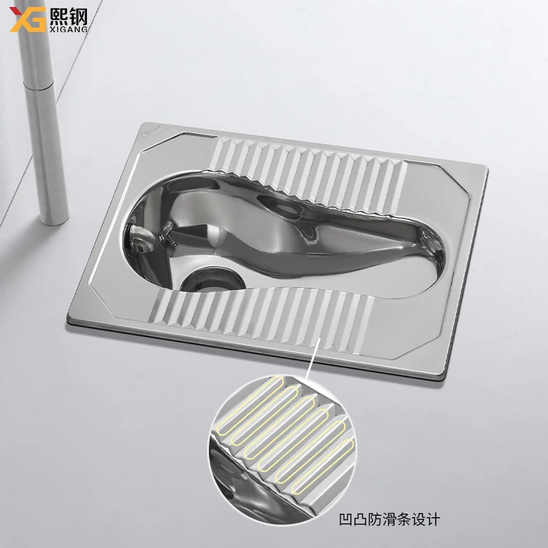 

Xigang 304 stainless steel squatting pan, public toilet, anti odor pan