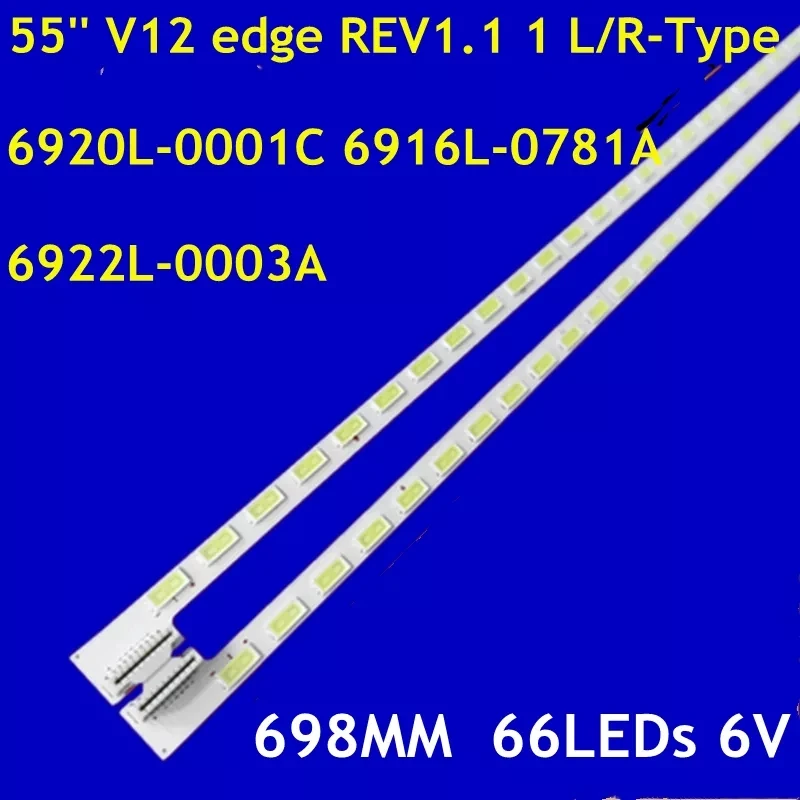 tira led 55 v12 edge 6920l0001c 6916l 0781a 0782a para le55k11sd led55k560j3d led55k560x3d led55k580x3d lc550eue sef1 novo pcs 01