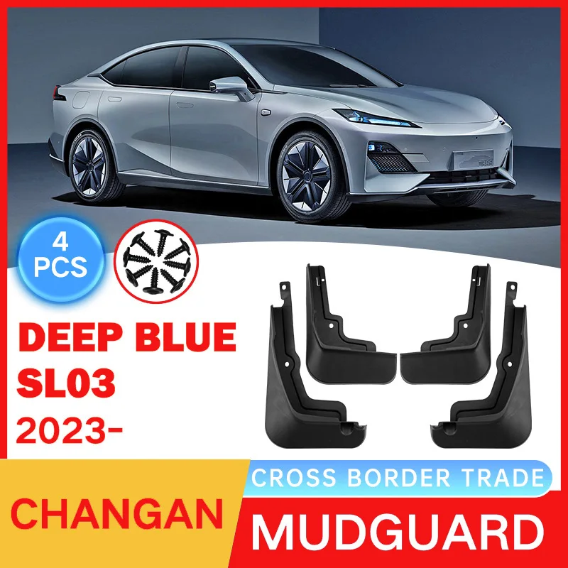 

Suitable for Changan Deep Blue SL03 2022-2023 Car Fender Tiles