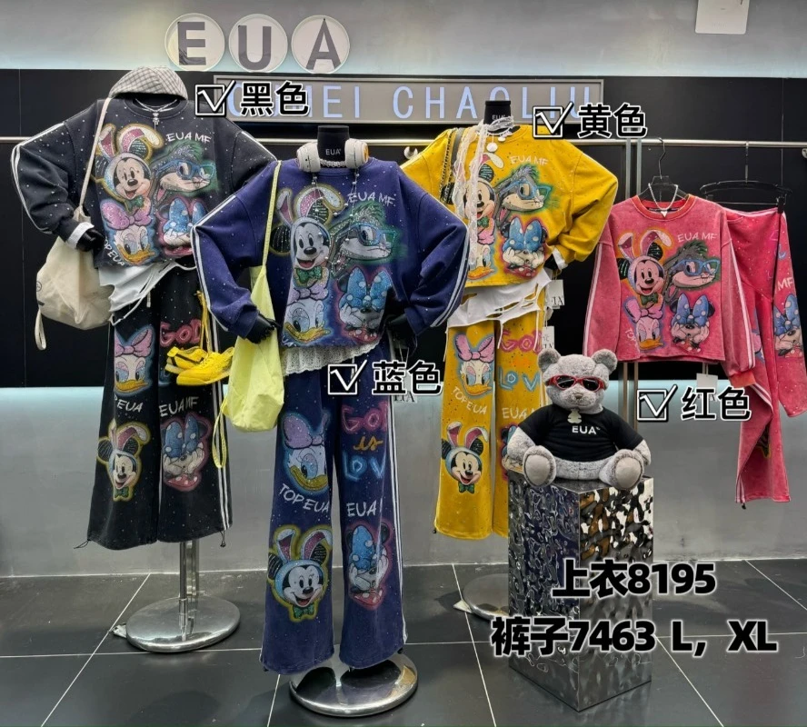 2025 Autumn New Heavy Sequin Cartoon Sweatshirt Coat For Women's Fashion Loose Design Pullover Hoodies Jacket Outerwear Ladies