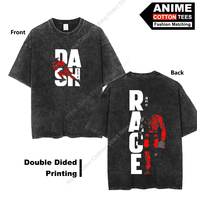 

Anime The Fighting! - Makunouchi Ippo Double-sided printing T-shirt Vintage Washed Cotton T Shirt y2k Street Men Women Tops Tees