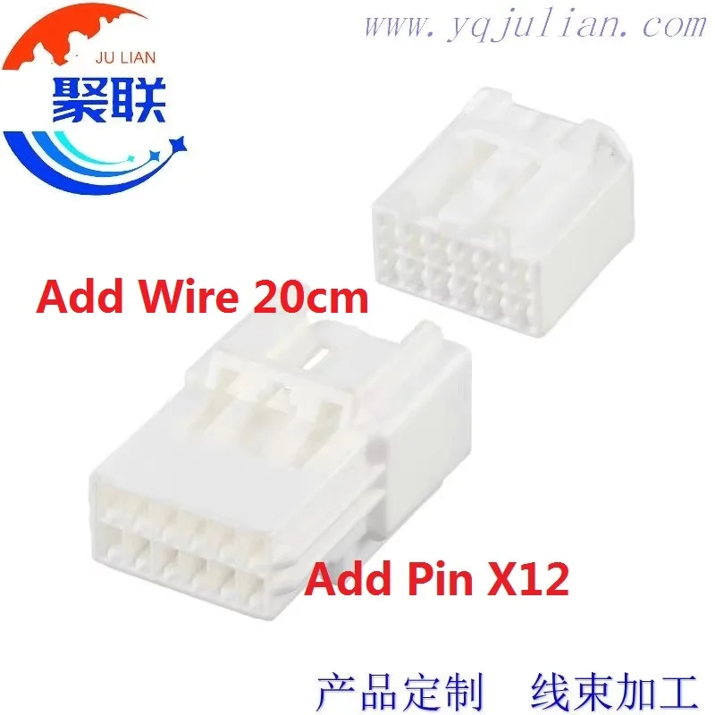 1Set 12Pin 6098-8482 6098-3449 Automotive Power Amplifier Cable Harness Auto Connector