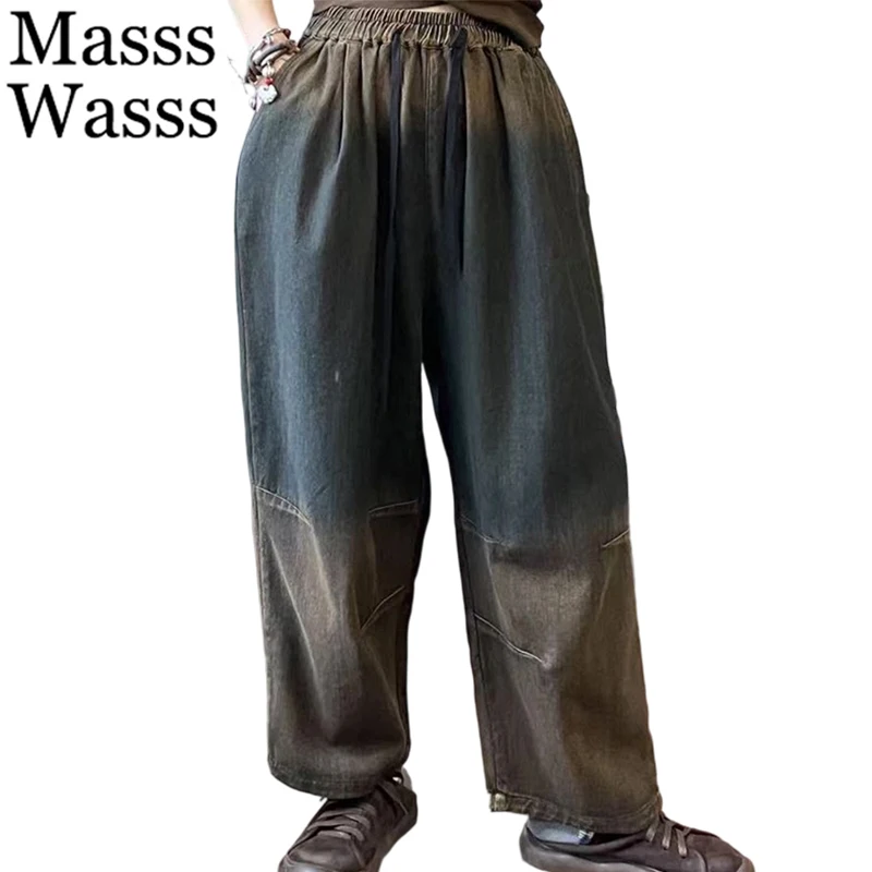 Masss Wasss British Spring 2026 Classic Casual Denim Pants Womens Fashion Vintage Trousers Ladies Loose Elastic Waist Long Jeans