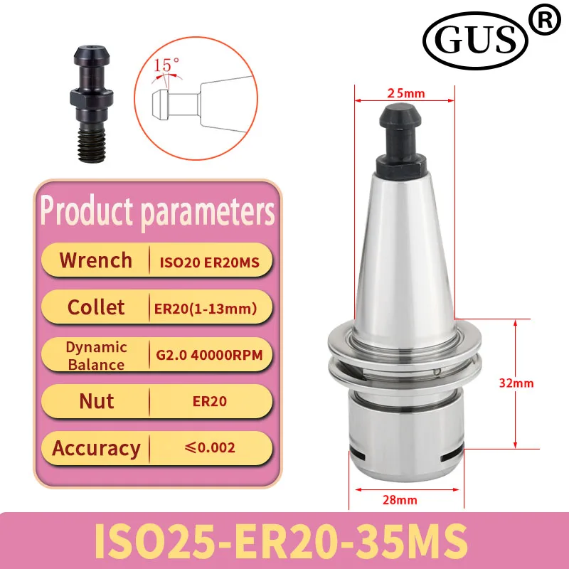 GUS ISO20 ISO25 Tool holder Precision 0.002mm ER16 ER20 GER16 GER20 35MS CNC Machine Lathe Milling Automatic Lathe Head Engraver