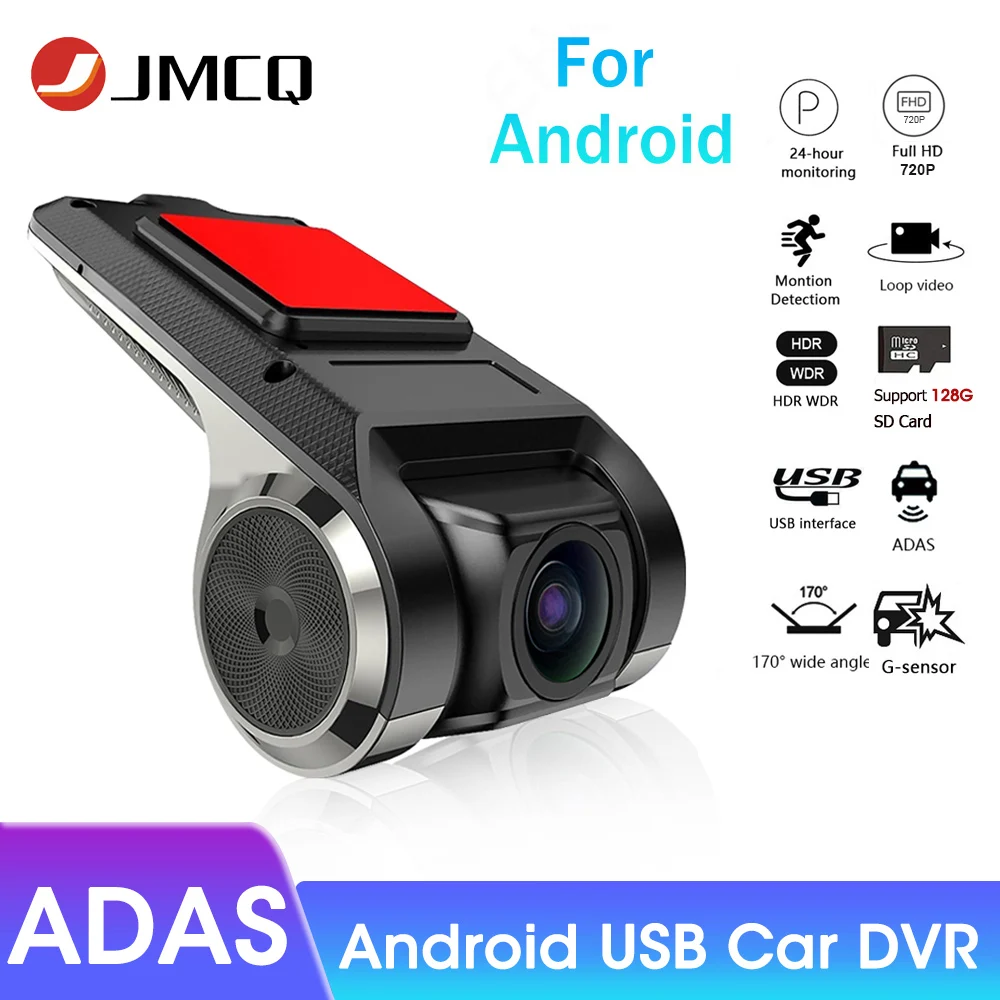 JMCQ Dash Cam ADAS Car DVR Dashcam Video HD 720P/1080P USB TF Card 32G/64G/128G Auto Recorder for Android Multimedia Player DVD