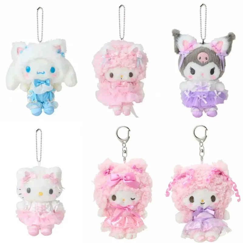 New Dreamy Ballet My Sweet Piano Anniversary Plush Keychain cute Anime Kuromi  Melody Wish Me Mell toy Small Pendant Accessories