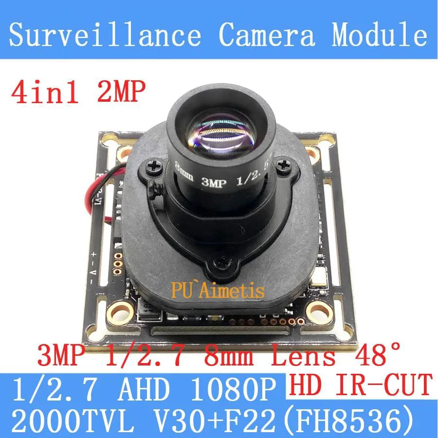 2MP 4in1 1920*1080P AHD CCTV night vision Camera Module 2000TVL 3MP 8mm Lens 45 degrees surveillance camera