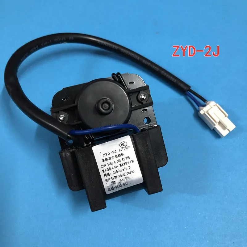 Motor asíncrono universal multimarca ZYD-2J para vitrina refrigeradora/congeladora con cubierta de ventilador y poste