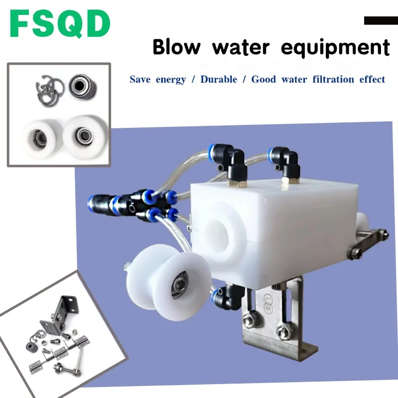 two-stage blowing device, Blowing nose bridge strip blowing device,  Stainless steel precision 4MM 5MM 6MM 8MM 10MM 12MM-30MM