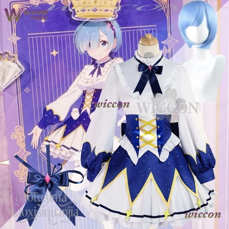 

2025 Birthday Dress Anime Re Zero Cosplay Rem Kawaii White Blue Sweet Lolita Starry Sky Pattern Bow Props Wigs Hallowee 코스프레