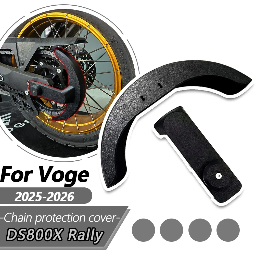 For Voge DS800X Rally DS800X 2025-2026 Chain protection cover Motorcycle accessories Chain Cover Rear Wheel Cleaning
