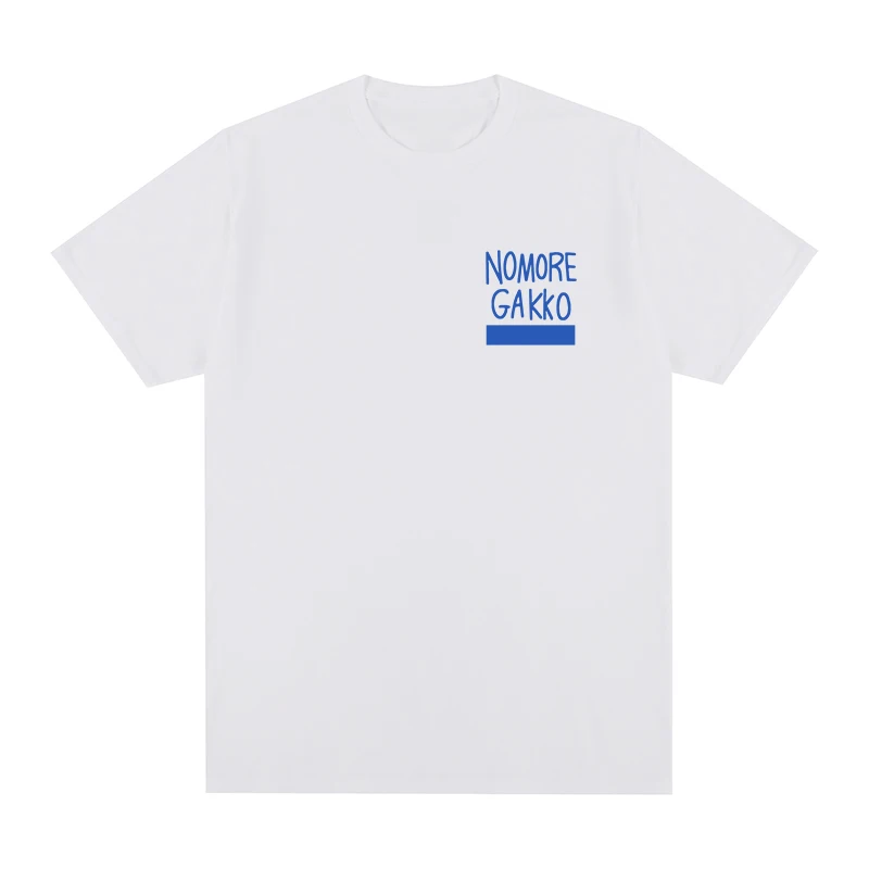No More Gakko Vintage t-shirt Gotou Hitori Cotton Bocchi The Rock Awesome Men T shirt New TEE TSHIRT Womens tops