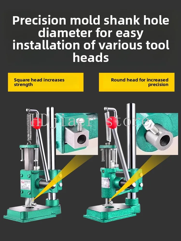 

Super versatile! Small manual press, capable of punching, die-cutting, and drilling all in one
