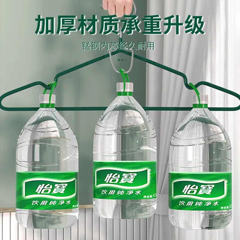 Roupas domésticas sem rastros sem roupas dobráveis com roupas antiderrapantes de plástico