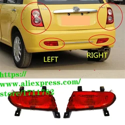 Rear bumper fog light for LIFAN 320 SMILY