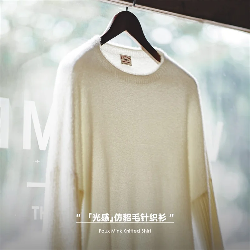 MADEN Women Imitation Mink Sweater 2024 New Autumn Winter Long Sleeve Round Neck Warm Knitwear Loose Fit Beige Pullover Sweater