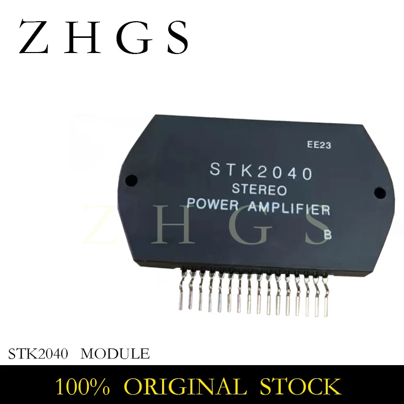 1PCS STK2040 STK 2040 Audio amplifier module NEW STOCK