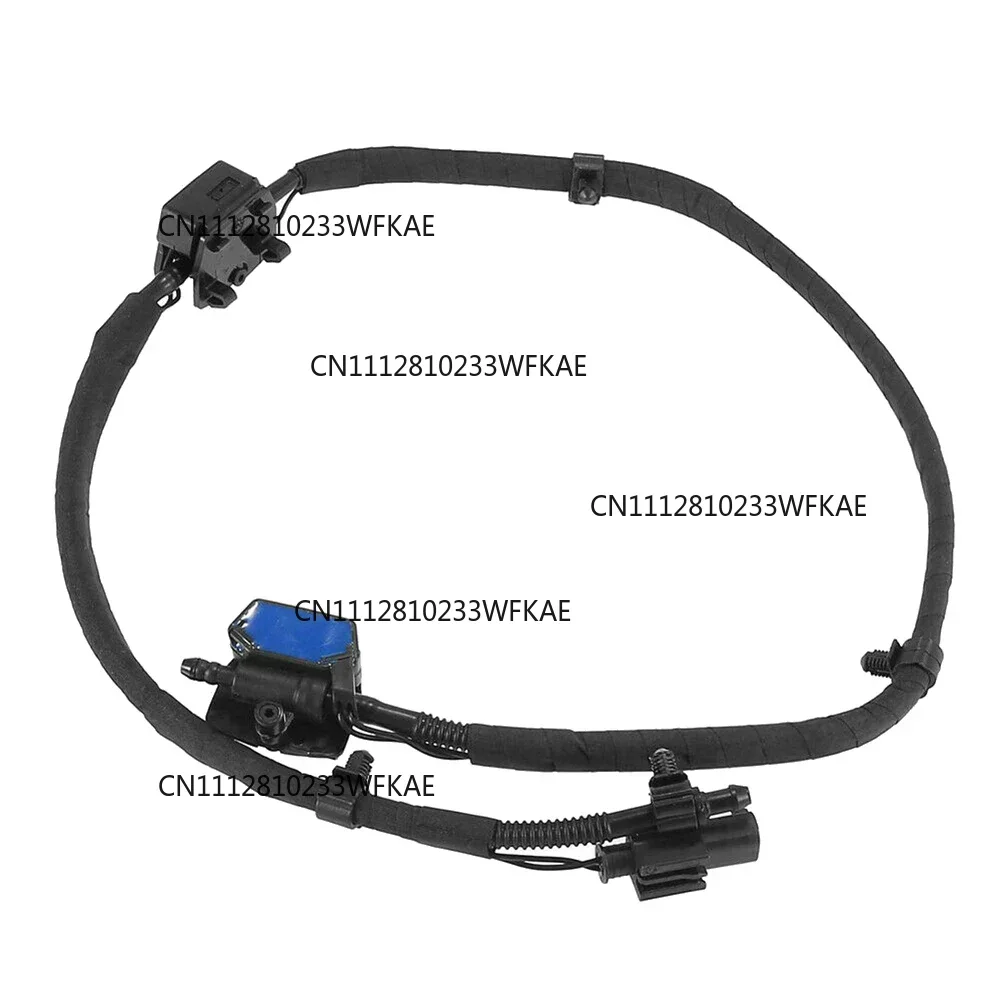 New Front Windshield Washer Nozzle Chain Sprayer Jet System 61667249646 for -BMW 1 2 Series F20 F21 F22 F23 F87