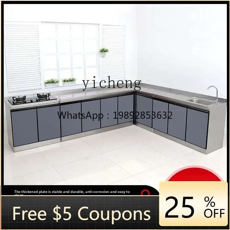 AA  stainless steel kitchen cabinet stove cabinet integrated cabinet combination household storage cupboard overall