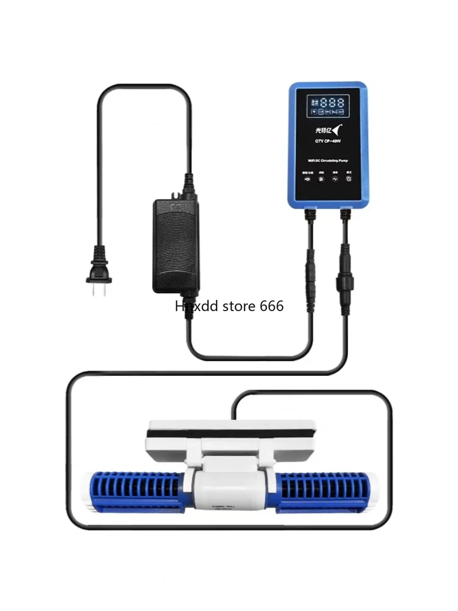 Ultra-quiet variable frequency constant current tidal oxygenation blow dung bottom blow wave device