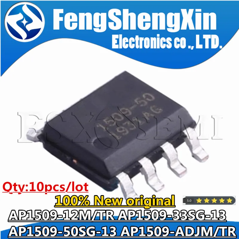 10pcs AP1509-12M/TR AP1509-33SG-13 AP1509-50SG-13 AP1509-ADJM/TR AP1509-12 1509-33 1509-50 AP1509-ADJ 1509-12 1509-ADJ SOP-8