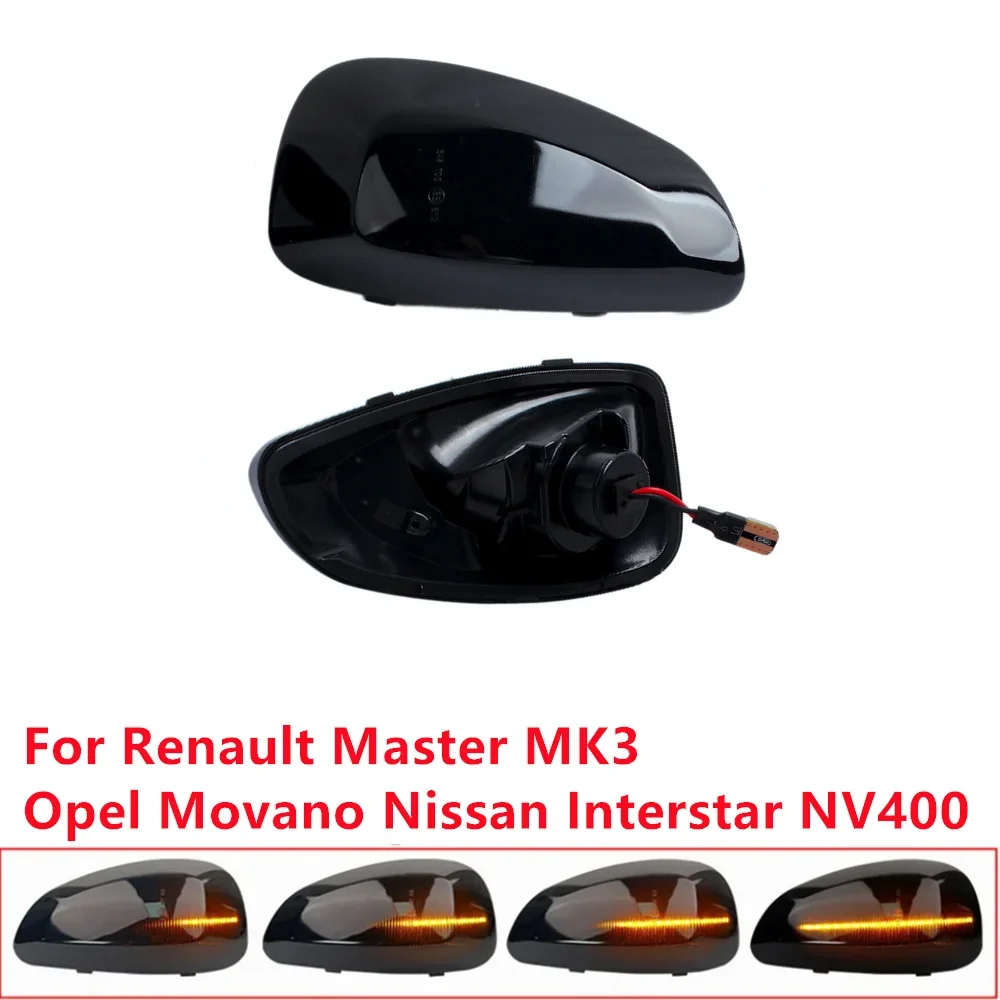 Dynamic LED Side Mirror Turn Light Signal Lamp For Renault Master MK3 For Vauxhall/Opel Movano For Nissan Interstar NV400