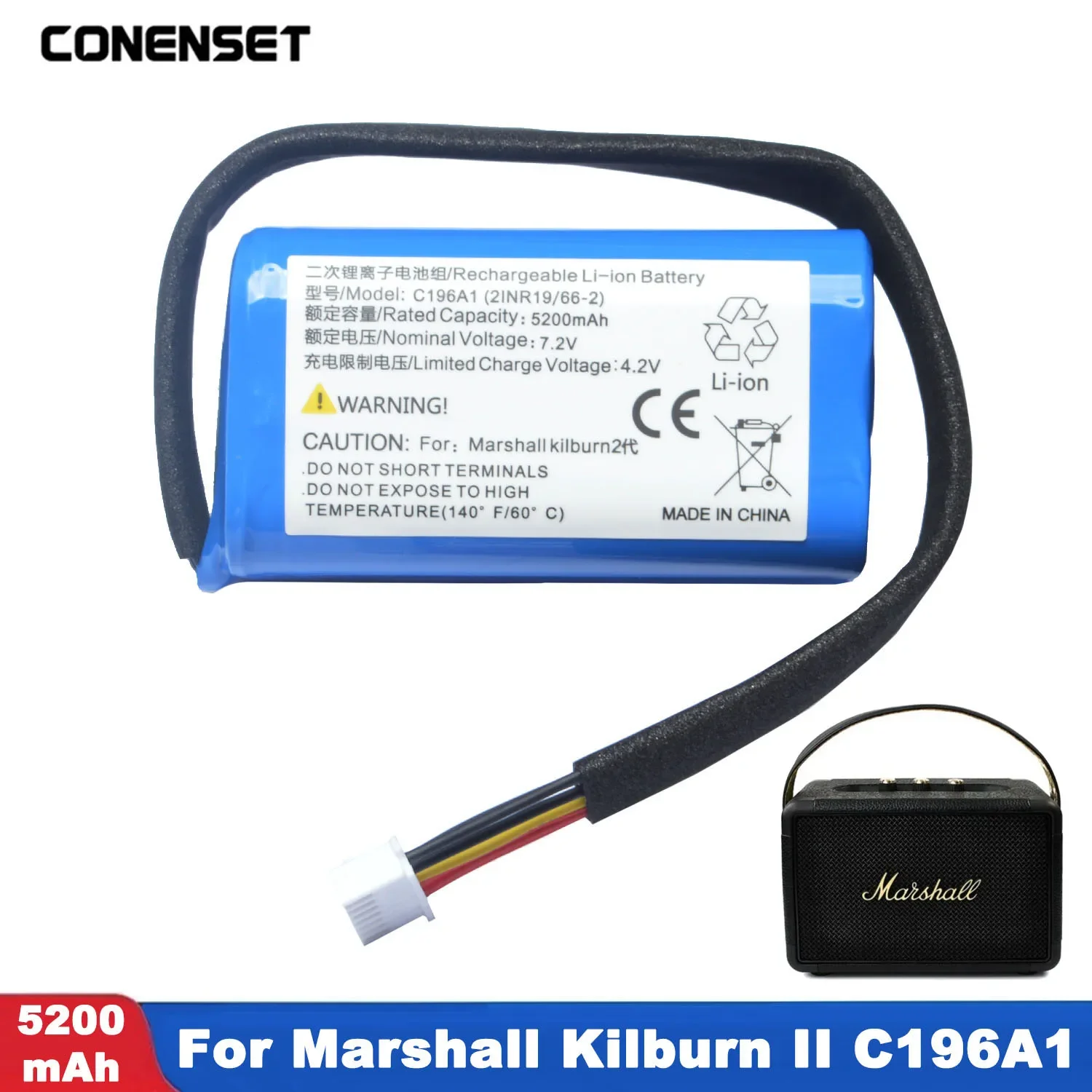 

7.2V 5200mAh C196A1 Replacement Battery For Marshall Kilburn II V2 Bluetooth Wireless Speaker TF18650-3200-4S2PA