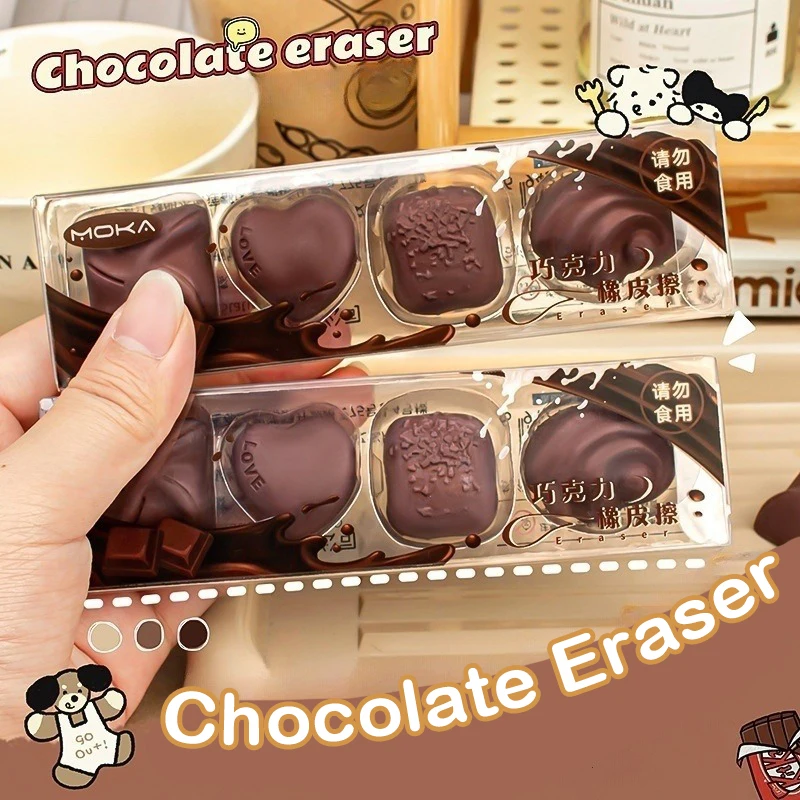 New·4Pcs Creative Cute Simulated Chocolate Eraser Student Rubber Eraser Stationery Drawing Rubber Office Supplies Gifts·