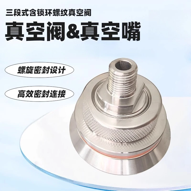 

Vacuum bag Carbon fiber forming Composite high temperature forming