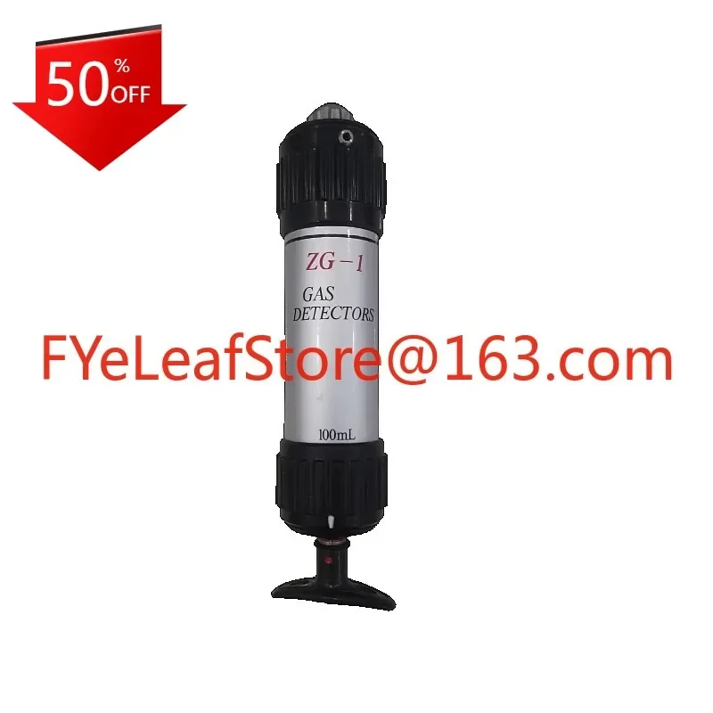 ZG-1 gas detection, manual sampling pump