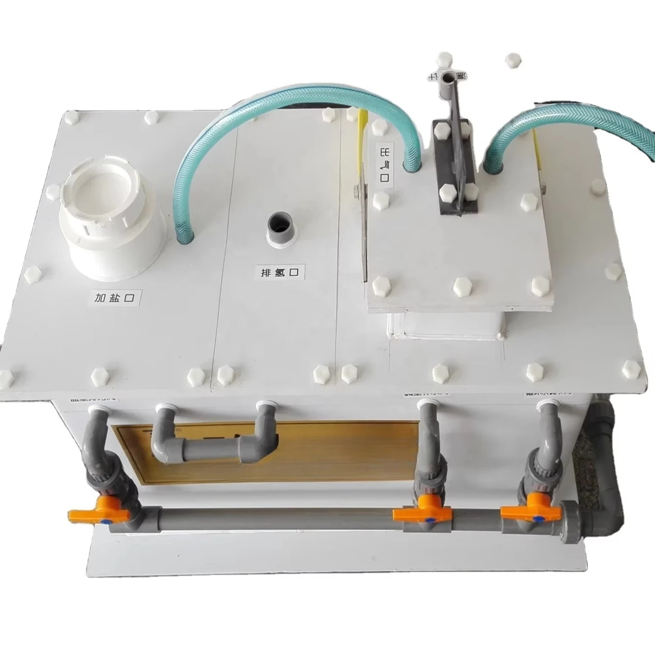 Sodium hypochlorite generator for water disinfection system