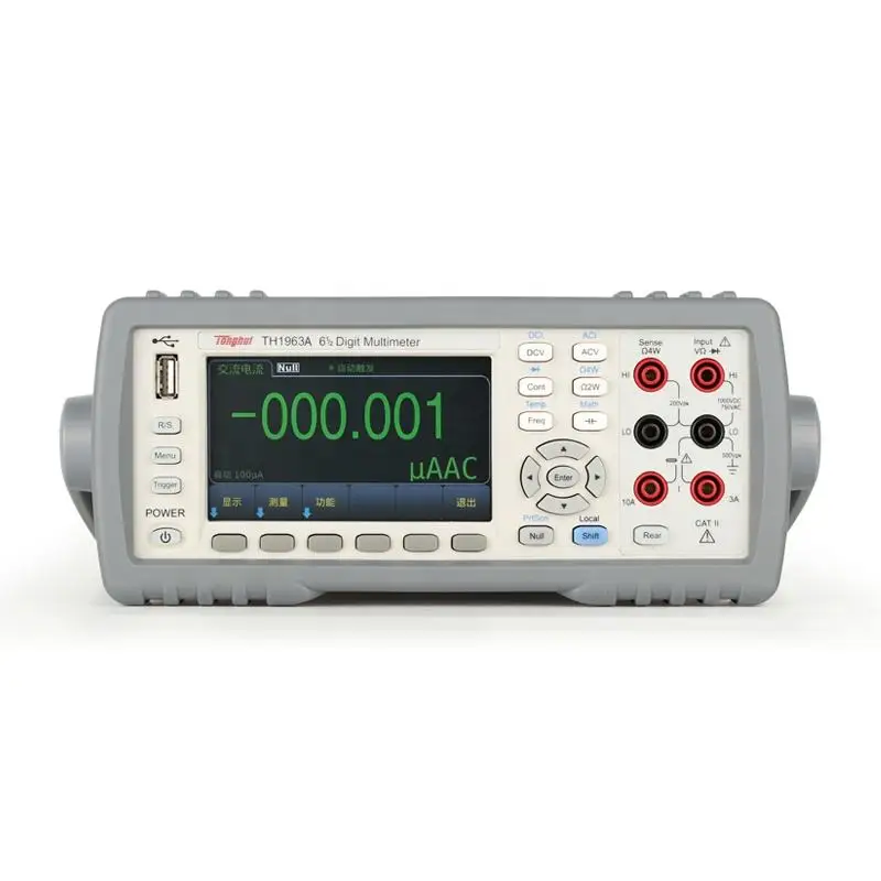 TH1953 TH1963 TH1963A مقياس رقمي متعدد مع شاشة LCD لاستخدام السيارات