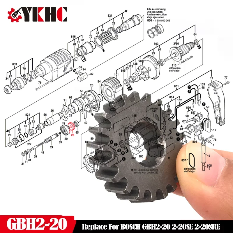 Cylindrical Gear Replace For BOSCH GBH2-20 GBH 2-20 S REA 2-20SRE GBH2-20SE Hammer Power Tool Accessories  Spare Parts