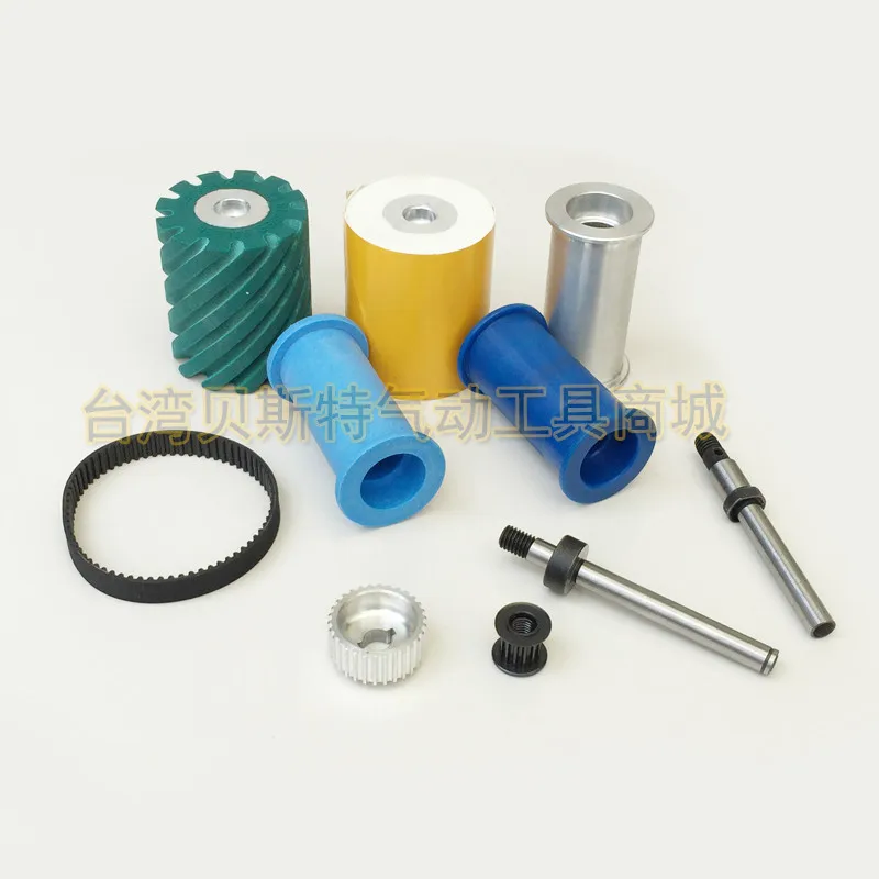 Taiwan Original Imported CY-39360 Pneumatic Belt Abrasive Machine Accessories/parts/sponge Wheel/rubber Wheel Roller Full Set