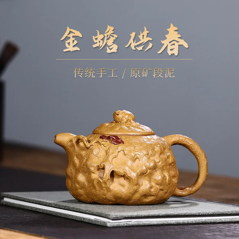 Dropshipping Yixing Pure Handmade Original Ore Purple Clay Teapot With Golden Toad For Spring Ceremony High-End Tea Set
